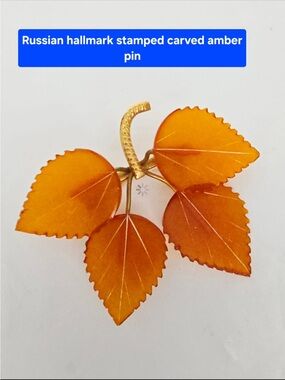 Vintage Russian Amber leaves brooch